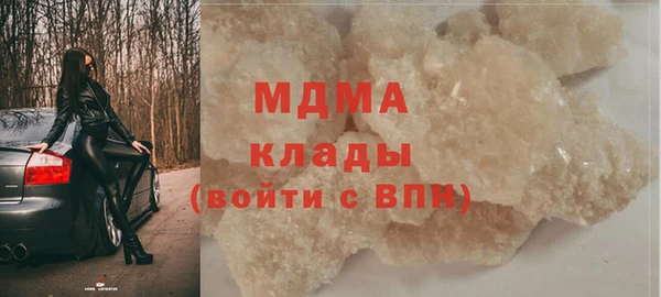 кокаин VHQ Горняк