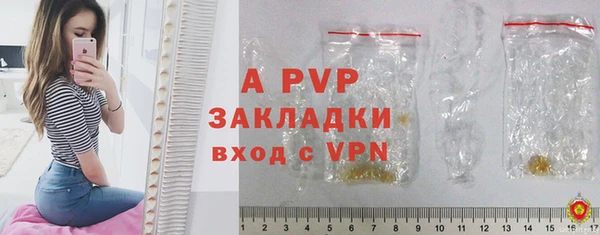 марки nbome Балашиха