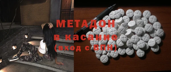 кокаин VHQ Горняк