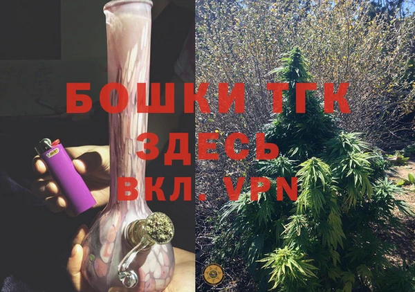 мескалин Пенза