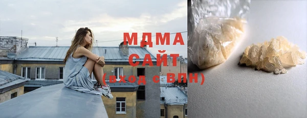 мескалин Пенза