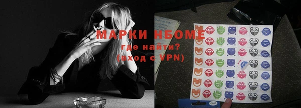 кокаин VHQ Горняк