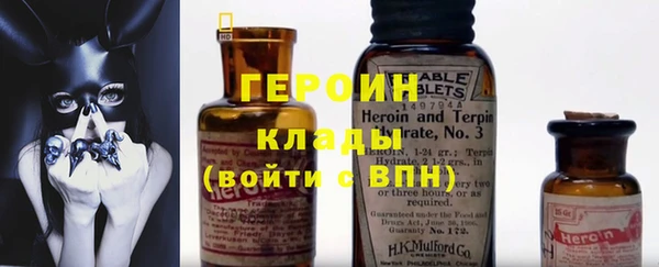 мескалин Пенза