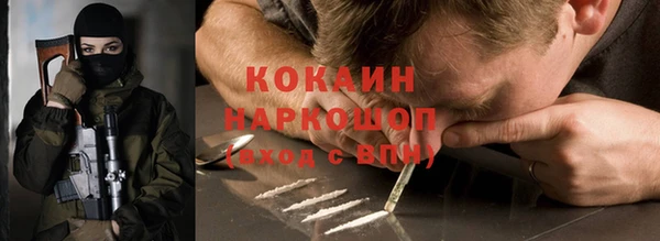 а пвп мука Киров