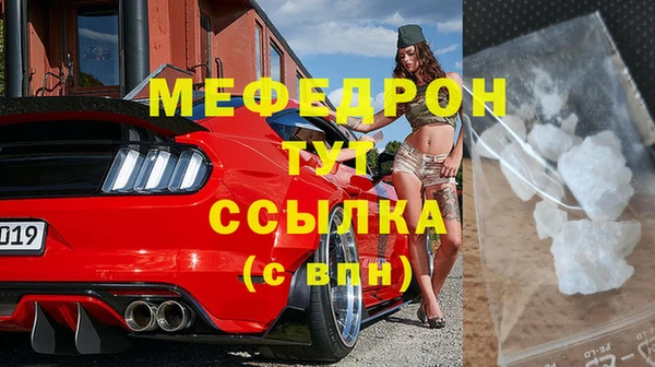 кокаин VHQ Горняк