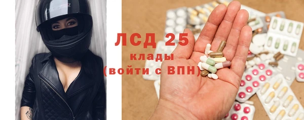 кокаин VHQ Горняк