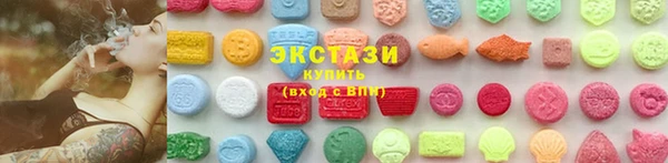 марки lsd Бугульма