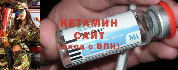 а пвп мука Киров