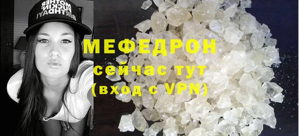 твердый Ладушкин