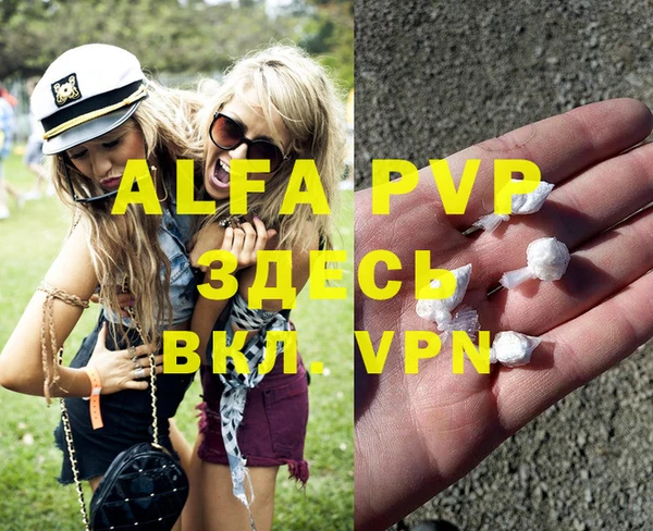 кокаин VHQ Горняк