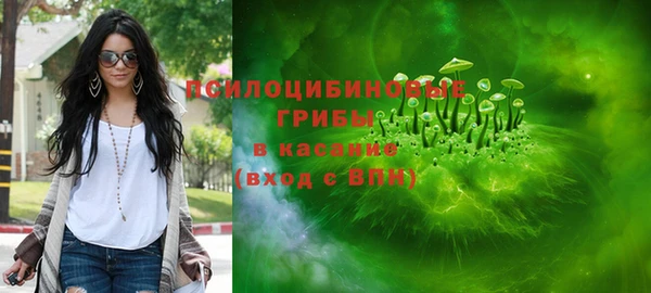 кокаин VHQ Горняк