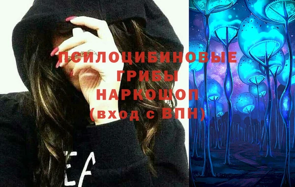 герыч Лабытнанги