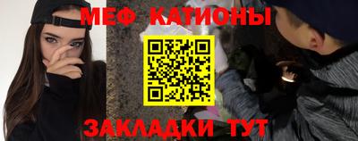 индика Гагарин
