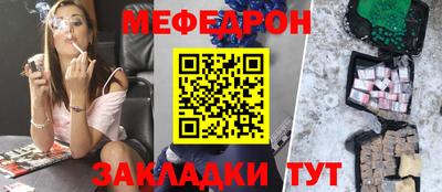 бутик Гатчина