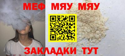 индика Гагарин