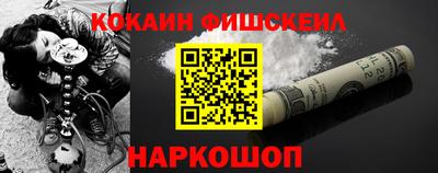 бутик Гатчина