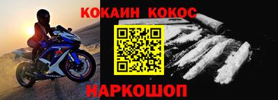 индика Гагарин