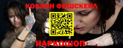 индика Гагарин