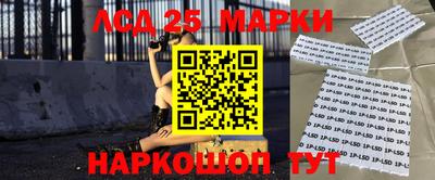 кокаин колумбия Берёзовский