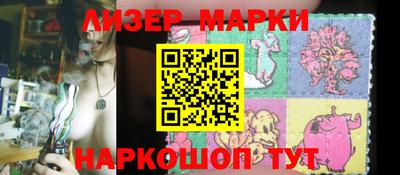 мефедрон VHQ Гай