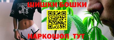 герыч Волгодонск