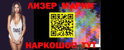 кокаин колумбия Берёзовский