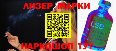 индика Гагарин
