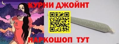 мефедрон VHQ Гай