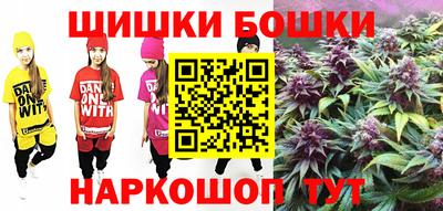 бутик Гатчина