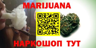 наркотики Заводоуковск