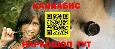 мефедрон VHQ Гай