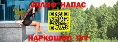 мефедрон VHQ Гай
