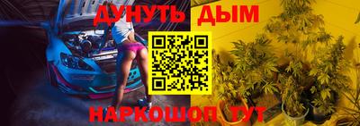 бутик Гатчина