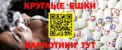 бутик Гатчина