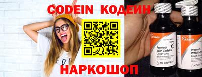 кокаин колумбия Берёзовский