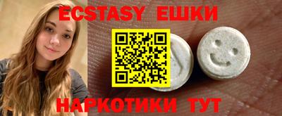 индика Гагарин