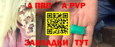 мефедрон VHQ Гай