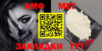 индика Гагарин