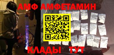 индика Гагарин