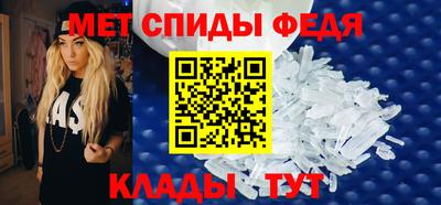 бошки Бийск