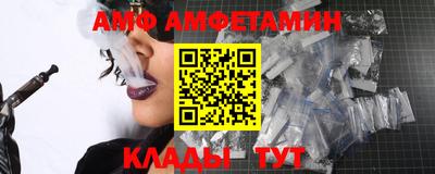 бутик Гатчина
