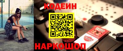 индика Гагарин