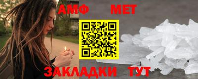 индика Гагарин