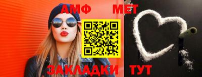 мефедрон VHQ Гай