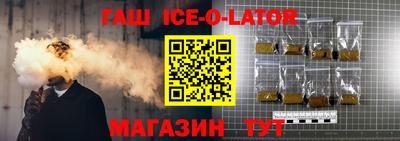 мефедрон VHQ Гай