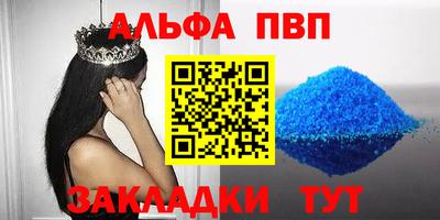 индика Гагарин