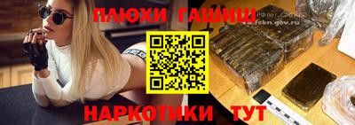 кокаин колумбия Берёзовский