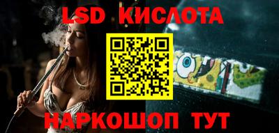 метадон Азнакаево