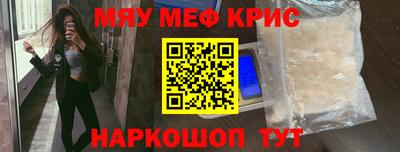 бутик Гатчина