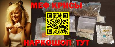 бутик Гатчина